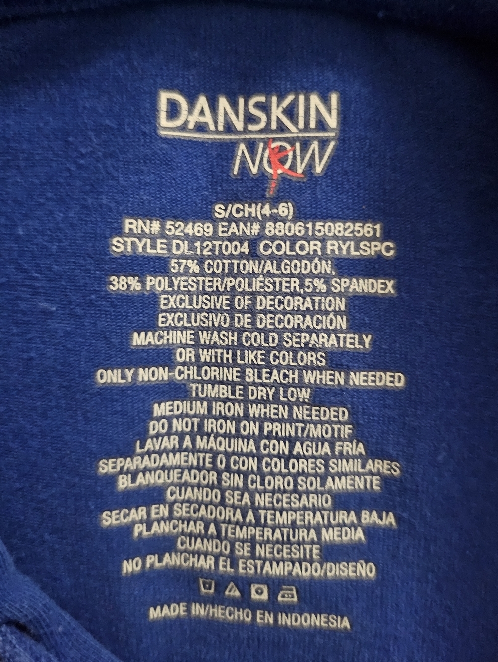 Blue SM Danskin Zip-Up Hoodie - Picture 2 of 11
